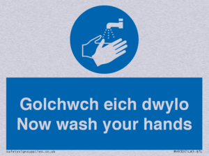 golchwch eich dwylo